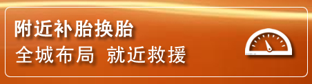 辽阳县附近疏通管道电话
