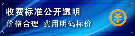 辽阳县高压清洗管道怎么收费