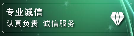 辽阳县化粪池清理电话