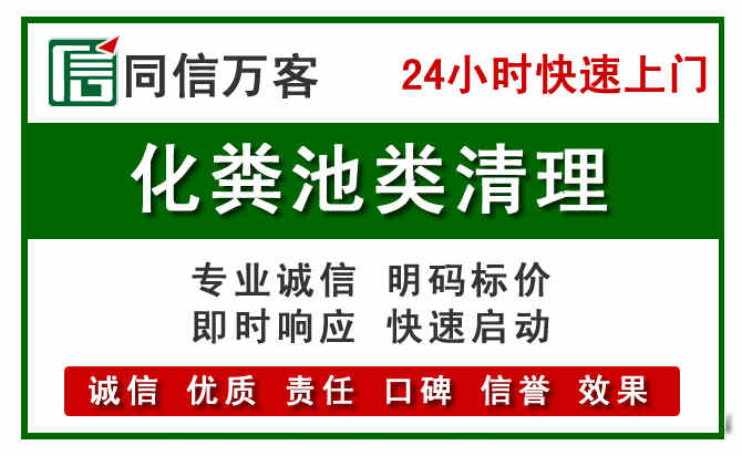 辽阳县附近流动补胎电话.jpg